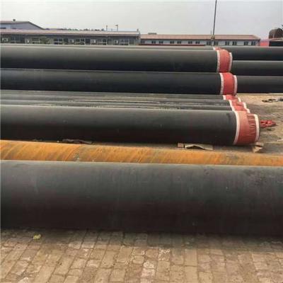 長(zhǎng)沙黑夾克保溫管