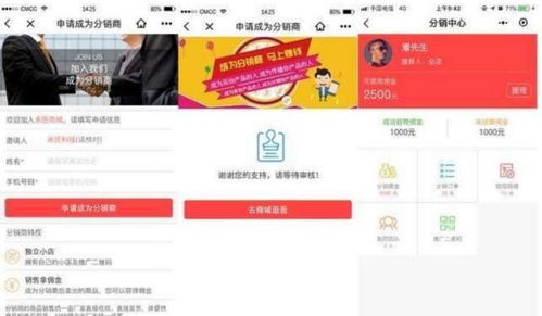 廣州 中國(guó)南方的網(wǎng)絡(luò)技術(shù)服務(wù)新高地