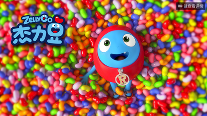 優酷少兒攜手天貓母嬰 開創IP與內容電商融合新紀元